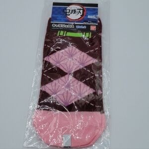 Demon Slayer Nezuko Kamado socks